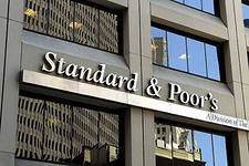 Агентство S&P подтвердило рейтинг Бельгии "АА" с негативным прогнозом Агентство S&P подтвердило рейтинг Бельгии "АА" с негативным прогнозом