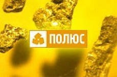 Polyus продает 4 месторождения с общими запасми золота около 900 тонн, на сумму более 2 млрд. долларов Polyus продает 4 месторождения с общими запасми золота около 900 тонн, на сумму более 2 млрд. долларов