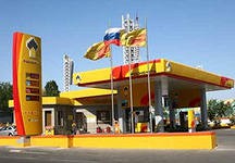 В 2013 году "Роснефть" с учетом ТНК-ВР добудет 215 млн. тонн нефти В 2013 году "Роснефть" с учетом ТНК-ВР добудет 215 млн. тонн нефти