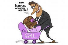 В январе средняя цена нефти Urals выросла на 1,8%, до $111,81 за баррель В январе средняя цена нефти Urals выросла на 1,8%, до $111,81 за баррель