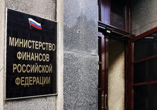 Размещение средств ФНБ и Резервного фонда в акциях компаний и банков нецелесообразно Размещение средств ФНБ и Резервного фонда в акциях компаний и банков нецелесообразно