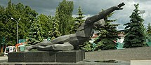 Заросший рояль и граффити из мха появятся в парке Горького на "зеленой неделе" Заросший рояль и граффити из мха появятся в парке Горького на "зеленой неделе"