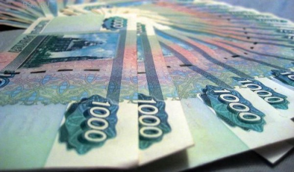 Московская биржа проведет IPO на 15 млрд. рублей Московская биржа проведет IPO на 15 млрд. рублей