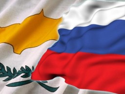 Кипр может получить отсрочку по кредиту на 2,5 млрд. евро Кипр может получить отсрочку по кредиту на 2,5 млрд. евро