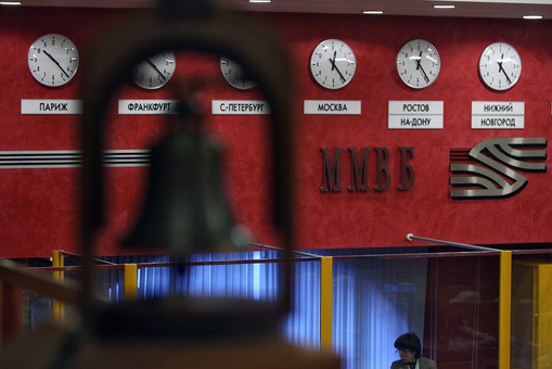 К продаже на IPO представлены акции на 9 млрд. рублей акционерами Московской биржи К продаже на IPO представлены акции на 9 млрд. рублей акционерами Московской биржи