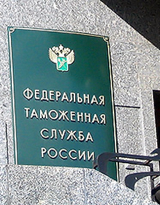 Импорт в РФ вырос за первый месяц 2013 года Импорт в РФ вырос за первый месяц 2013 года