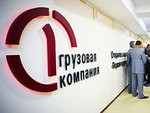 Совет директоров РЖД может 27 июня обсудить продажу Лисину оставшихся 25% ПГК Совет директоров РЖД может 27 июня обсудить продажу Лисину оставшихся 25% ПГК