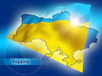 В 2013 году Украина и ЕБРР планируют осуществить ряд инфраструктурных проектов В 2013 году Украина и ЕБРР планируют осуществить ряд инфраструктурных проектов