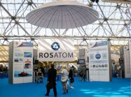 Росатом к июлю завершит "постфукусимские" работы по повышению безопасности АЭС в России Росатом к июлю завершит "постфукусимские" работы по повышению безопасности АЭС в России