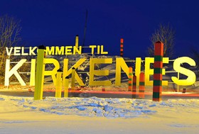 На севере Норвегии откроется фестиваль "Баренц Спектакль" На севере Норвегии откроется фестиваль "Баренц Спектакль"