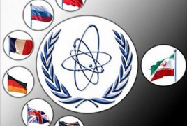 В Алма-Ате 26 февраля состоятся переговоры Ирана с "шестеркой" В Алма-Ате 26 февраля состоятся переговоры Ирана с "шестеркой"