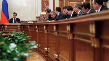 Правительство не требовало ЦБ РФ смягчить денежно-кредитную политику Правительство не требовало ЦБ РФ смягчить денежно-кредитную политику
