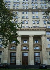 Росатом и французское агентство по радиоактивным отходам договорились о сотрудничестве Росатом и французское агентство по радиоактивным отходам договорились о сотрудничестве