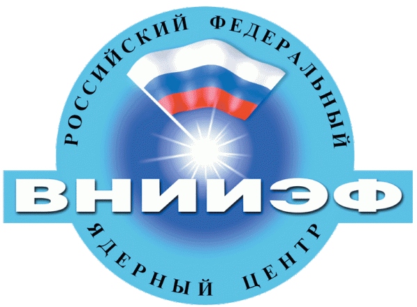 Первая продукция центра лазерных систем технопарка "Саров" появится в конце 2014 года Первая продукция центра лазерных систем технопарка "Саров" появится в конце 2014 года