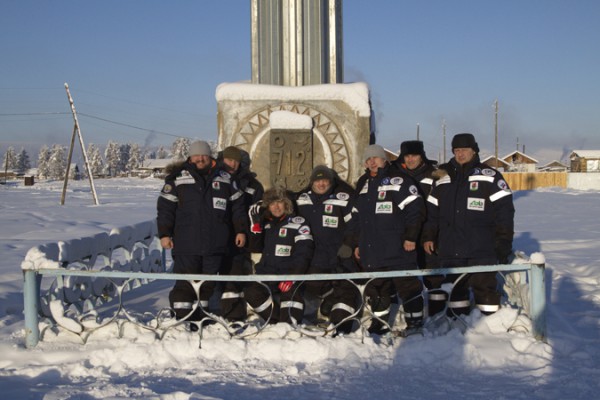 В 2014 году могут быть продолжены исследования озера Лабынкыр в Якутии В 2014 году могут быть продолжены исследования озера Лабынкыр в Якутии