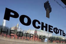 "Роснефть" намерена заняться производством СПГ "Роснефть" намерена заняться производством СПГ