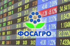 "Фосагро" размещает пятилетние евробонды в объеме 500 млн. долларов "Фосагро" размещает пятилетние евробонды в объеме 500 млн. долларов