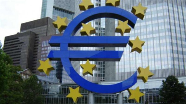 Базовая ставка ЕЦБ сохранена на рекордно низком уровне в 0,75% годовых Базовая ставка ЕЦБ сохранена на рекордно низком уровне в 0,75% годовых