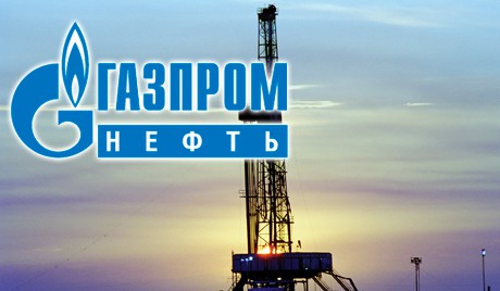"Газпром нефть" прогнозирует рост дивидендов за 2012 год "Газпром нефть" прогнозирует рост дивидендов за 2012 год