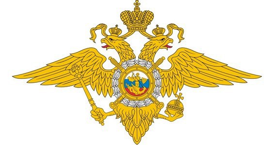 Главы ГУМВД по Приморью и Ростовской области назначены Путиным Главы ГУМВД по Приморью и Ростовской области назначены Путиным