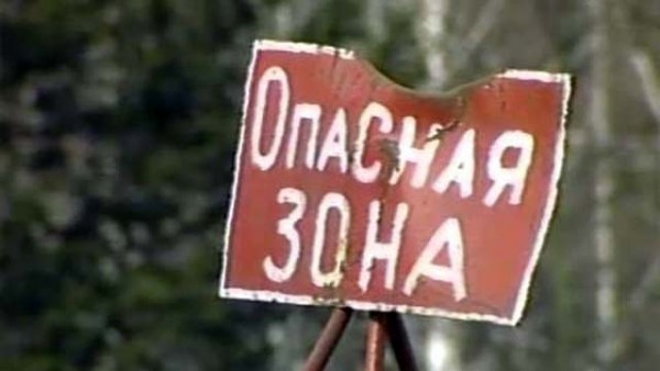 На шахте в Коми произошел взрыв На шахте в Коми произошел взрыв