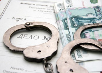 СК РФ возбудил уголовное дело по статье «хищение вверенного чужого имущества путем растраты»