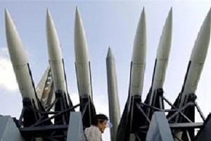 Северная Корея заявила о проведении ядерного испытания Северная Корея заявила о проведении ядерного испытания