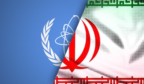 МИД Ирана обсудит проверку инспекторами МАГАТЭ военного объекта в Парчине МИД Ирана обсудит проверку инспекторами МАГАТЭ военного объекта в Парчине