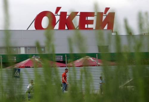 "О'Кей" увеличит дивиденды на 85% в 2013 году "О'Кей" увеличит дивиденды на 85% в 2013 году
