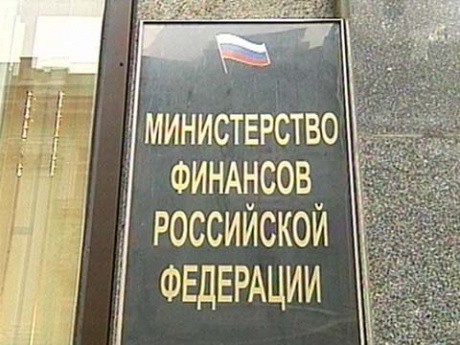 В январе дефицит федерального бюджета России составил 81,25 млрд. руб. В январе дефицит федерального бюджета России составил 81,25 млрд. руб.