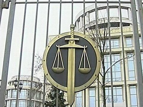 Коллегия присяжных, которые рассматривали дело об убийстве Буданова, распущена Коллегия присяжных, которые рассматривали дело об убийстве Буданова, распущена