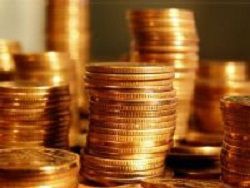 За 2012 год доходность размещения средств ФНБ и Резервного фонда - 0,74% годовых За 2012 год доходность размещения средств ФНБ и Резервного фонда - 0,74% годовых
