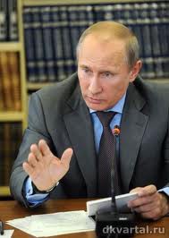Рост ВВП РФ за 5 мес составил 4,5%, МЭР может повысить годовой прогноз до 3,7-4% с 3,4% Рост ВВП РФ за 5 мес составил 4,5%, МЭР может повысить годовой прогноз до 3,7-4% с 3,4%