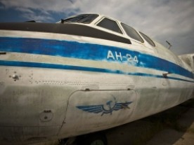По факту крушения Ан-24 под Донецком открыто уголовное дело По факту крушения Ан-24 под Донецком открыто уголовное дело