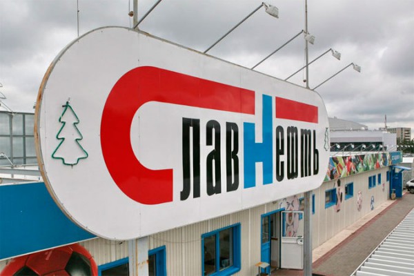 "Славнефть" привлекла синдкредит на 730 млн. долларов "Славнефть" привлекла синдкредит на 730 млн. долларов