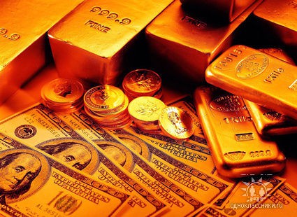 С 1 по 8 февраля снизились международные резервы РФ С 1 по 8 февраля снизились международные резервы РФ