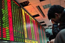 Цена размещения Московской биржи в рамках IPO составит 57 руб за акцию Цена размещения Московской биржи в рамках IPO составит 57 руб за акцию