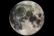 Ранее на Луне были большие запасы влаги Ранее на Луне были большие запасы влаги