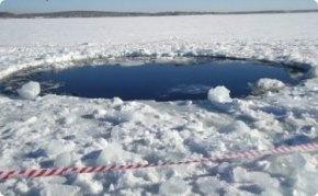 Для международного туризма озеро, куда упал уральский метеорит, может стать достопримечательностью Для международного туризма озеро, куда упал уральский метеорит, может стать достопримечательностью
