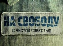Апелляционный суд отказал экс-главе МВД Украины в досрочном освобождении из тюрьмы Апелляционный суд отказал экс-главе МВД Украины в досрочном освобождении из тюрьмы