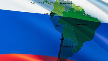 Медведев посетит страны Латинской Америки Медведев посетит страны Латинской Америки