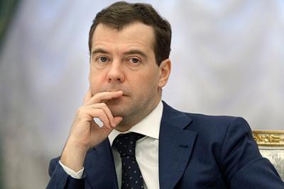 Прогноз-2030 будет основой бюджетной стратегии РФ Прогноз-2030 будет основой бюджетной стратегии РФ