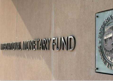 МВФ понизил прогноз инфляции в РФ в 2013-2014 годах МВФ понизил прогноз инфляции в РФ в 2013-2014 годах