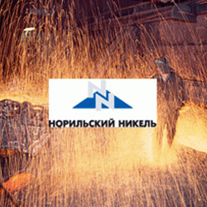 25 февраля "Норникелем" будет открыта книга заявок на облигации 25 февраля "Норникелем" будет открыта книга заявок на облигации