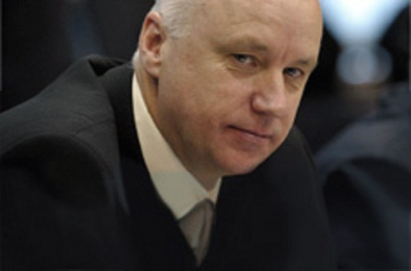 СК возбудил 11 уголовных дел по фактам нарушения прав усыновленных гражданами США детей СК возбудил 11 уголовных дел по фактам нарушения прав усыновленных гражданами США детей