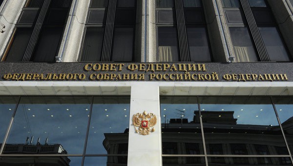 Совет Федерации создаст рабочую группу по расследованию смерти детей из России в США Совет Федерации создаст рабочую группу по расследованию смерти детей из России в США