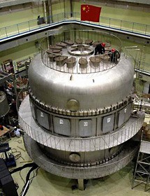 Нижегородские физики сделают для ИТЭРа систему нагрева плазмы Нижегородские физики сделают для ИТЭРа систему нагрева плазмы