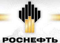 "Роснефть" может привлечь в свои проекты на шельфе японские компании "Роснефть" может привлечь в свои проекты на шельфе японские компании