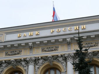 Банк "Россия" и его активы переданы в управление специально созданной компании Банк "Россия" и его активы переданы в управление специально созданной компании