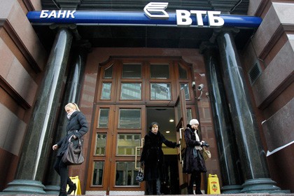 Запросов от Катара по сделке с ВТБ у правительства РФ нет Запросов от Катара по сделке с ВТБ у правительства РФ нет